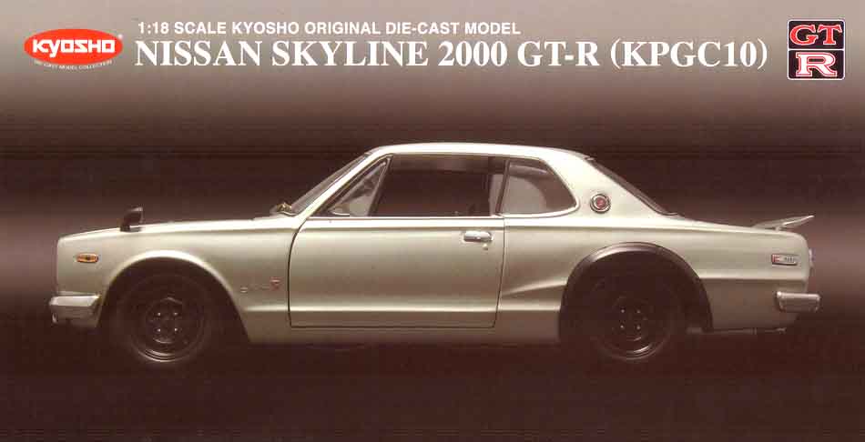 京商 1/18 ハコスカ 日産スカイライン GT-R ワイドホイール 新品未使用